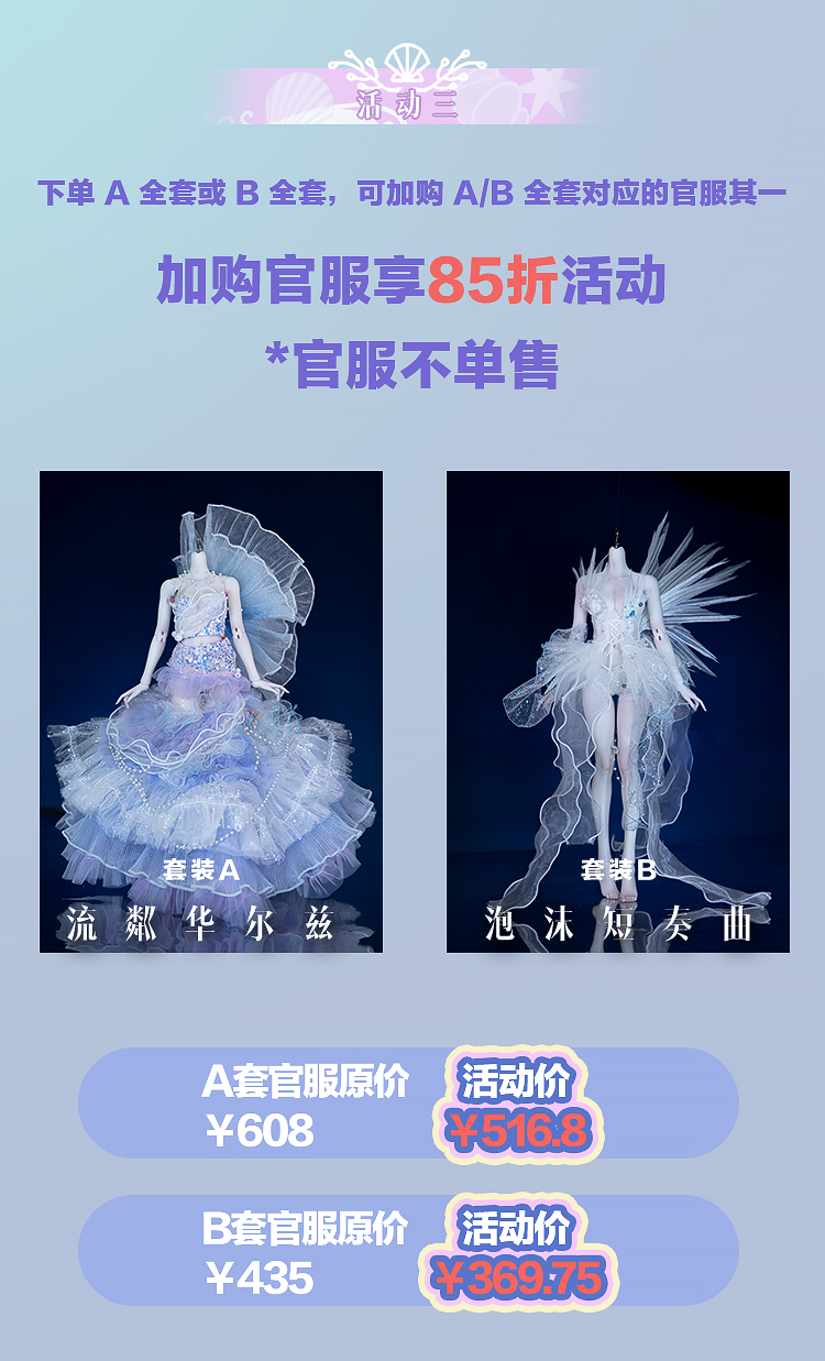 O1CN01viMmwY21tICd95eJR_!!27027042