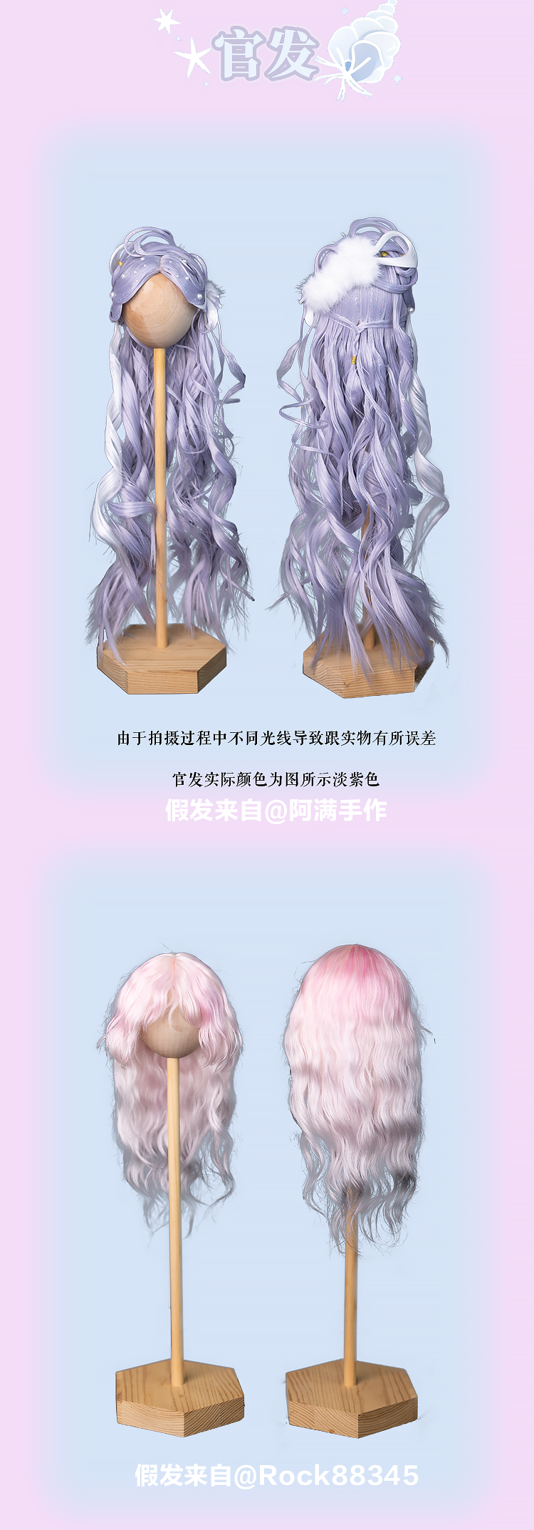 O1CN01GQqTeM21tICdbLHOx_!!27027042