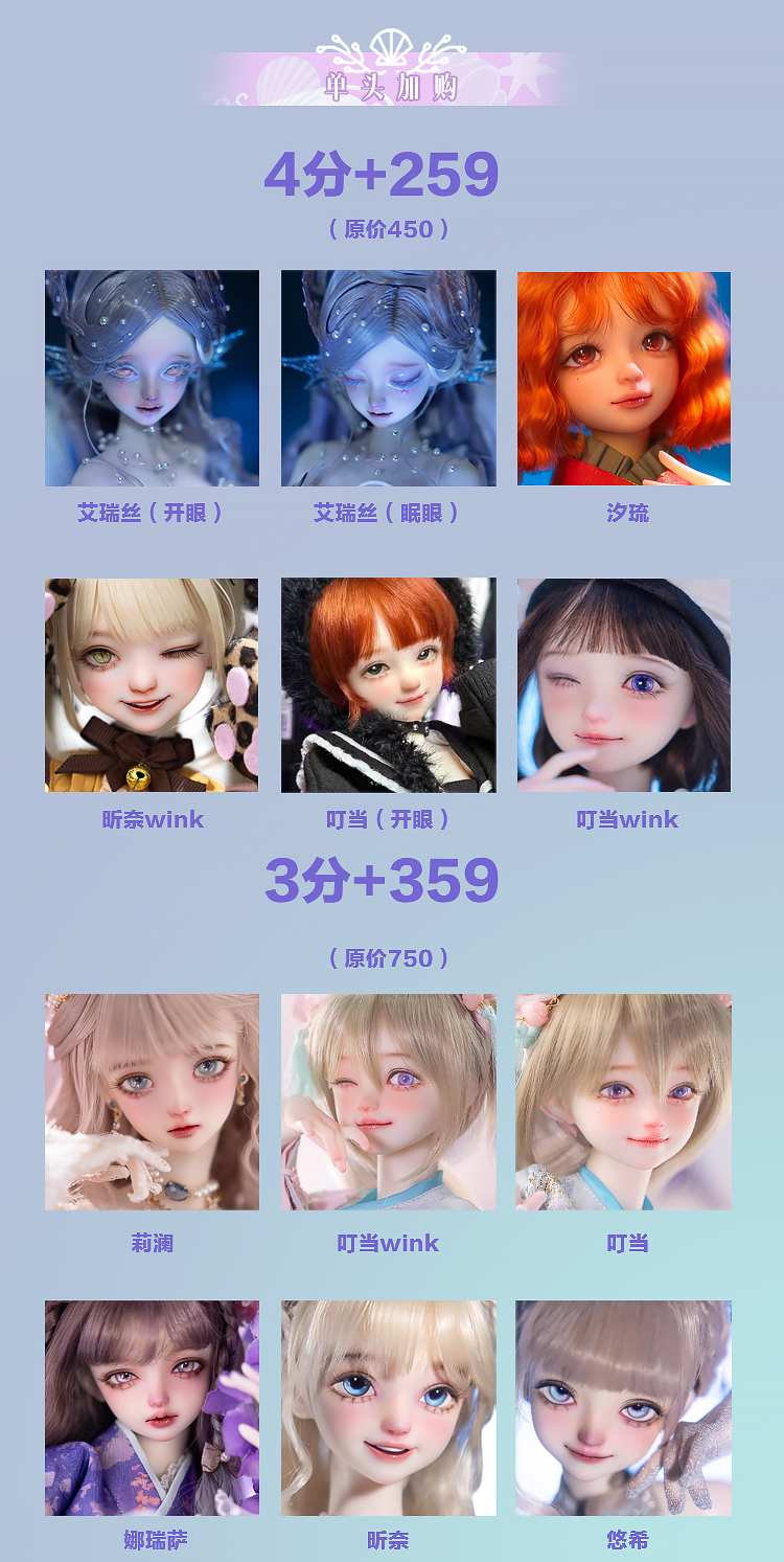 O1CN01mTtjDG21tICe8SOZh_!!27027042