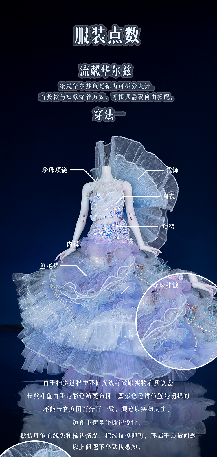 O1CN01NzPAP121tICduEZwd_!!27027042