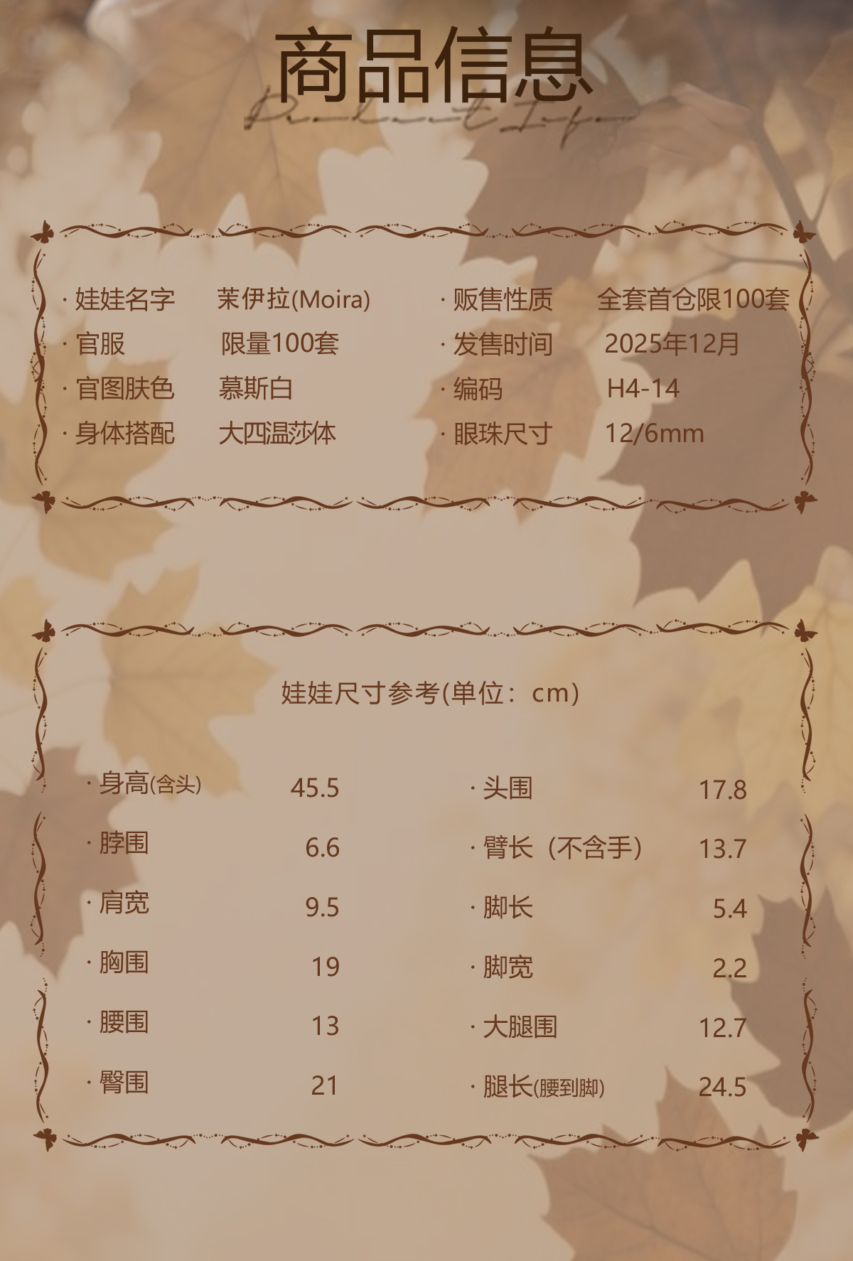 O1CN015RRYcg1xDNUhQZtUM_!!436546409