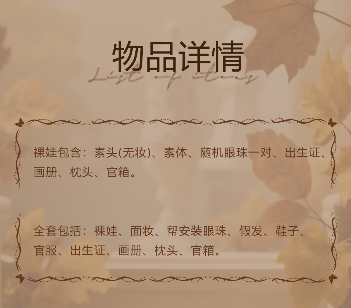 O1CN01EPg1cM1xDNUhmtRHV_!!436546409