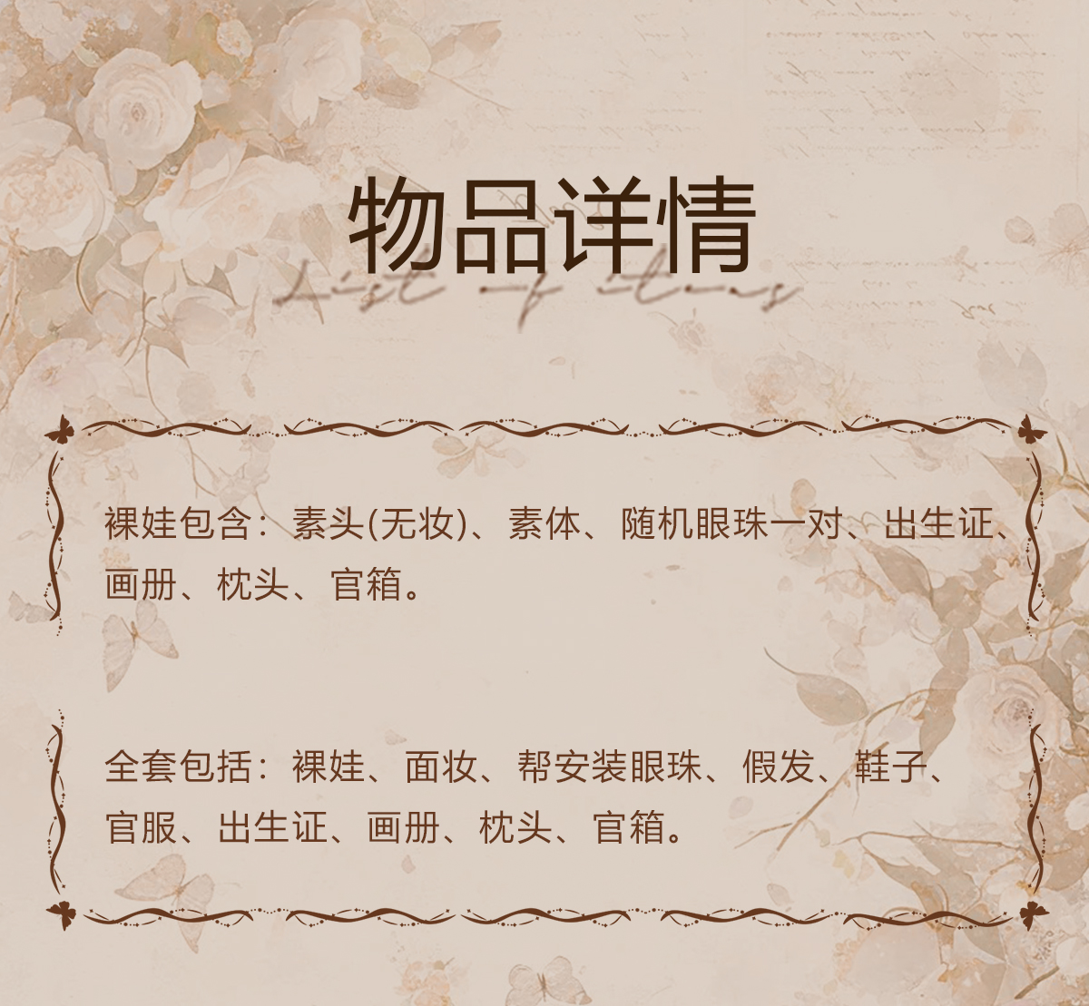 O1CN01KZVXAQ1xDNUiQZqWT_!!436546409