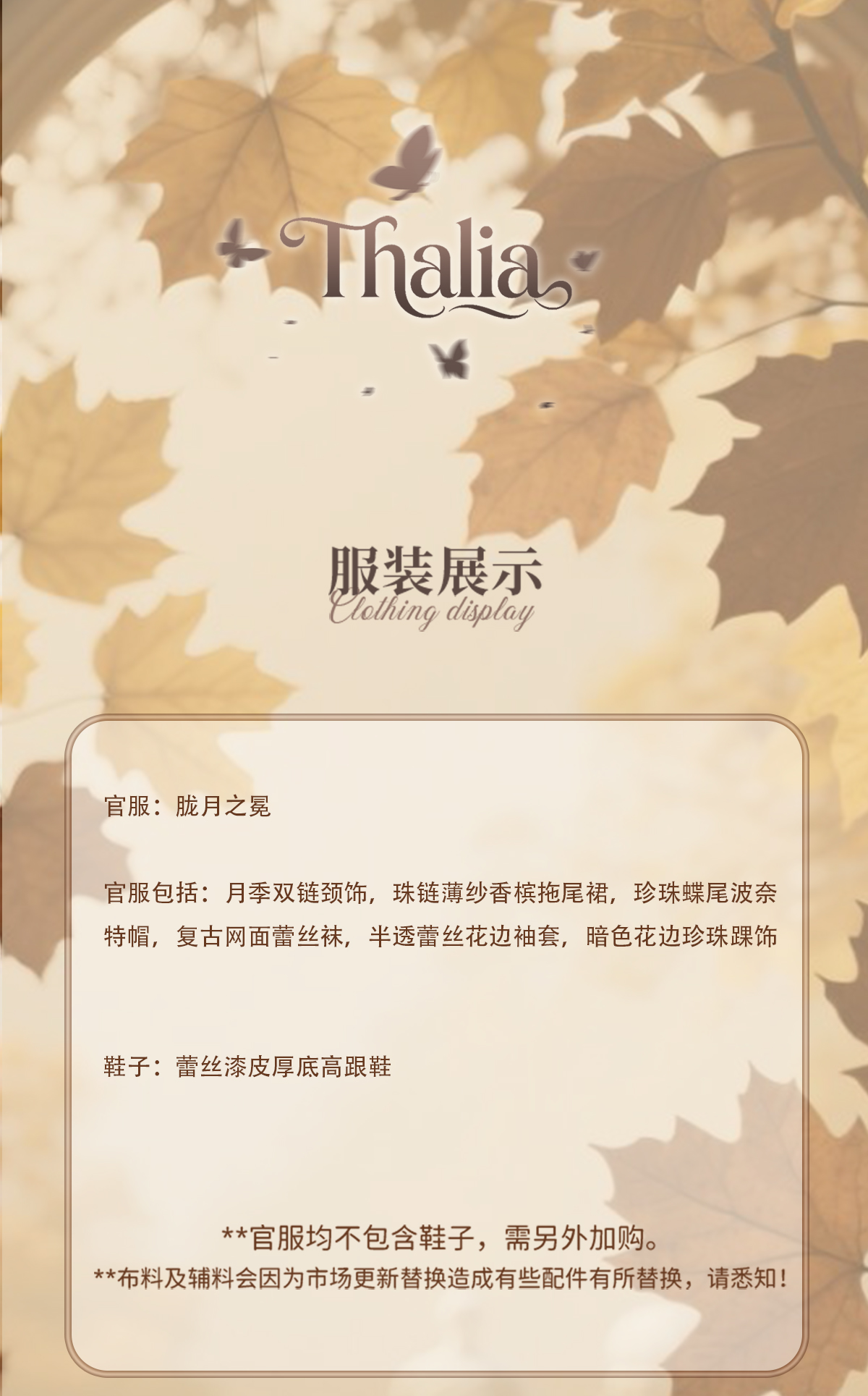 O1CN01Y96qoJ1xDNUgp5MSo_!!436546409