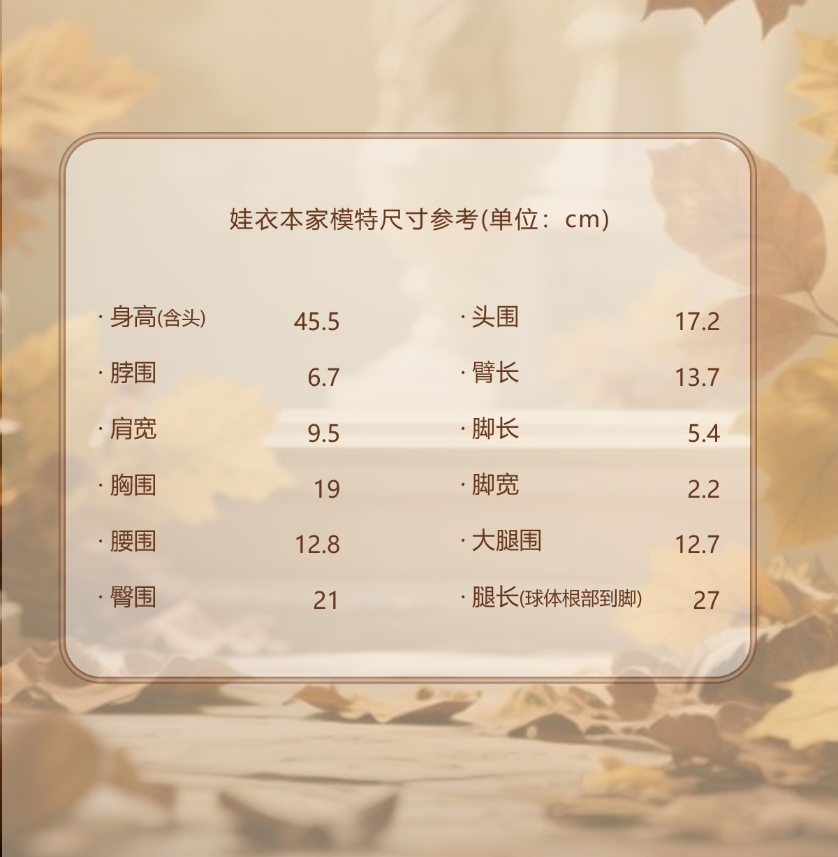 O1CN019SR6hz1xDNUhzh4bl_!!436546409