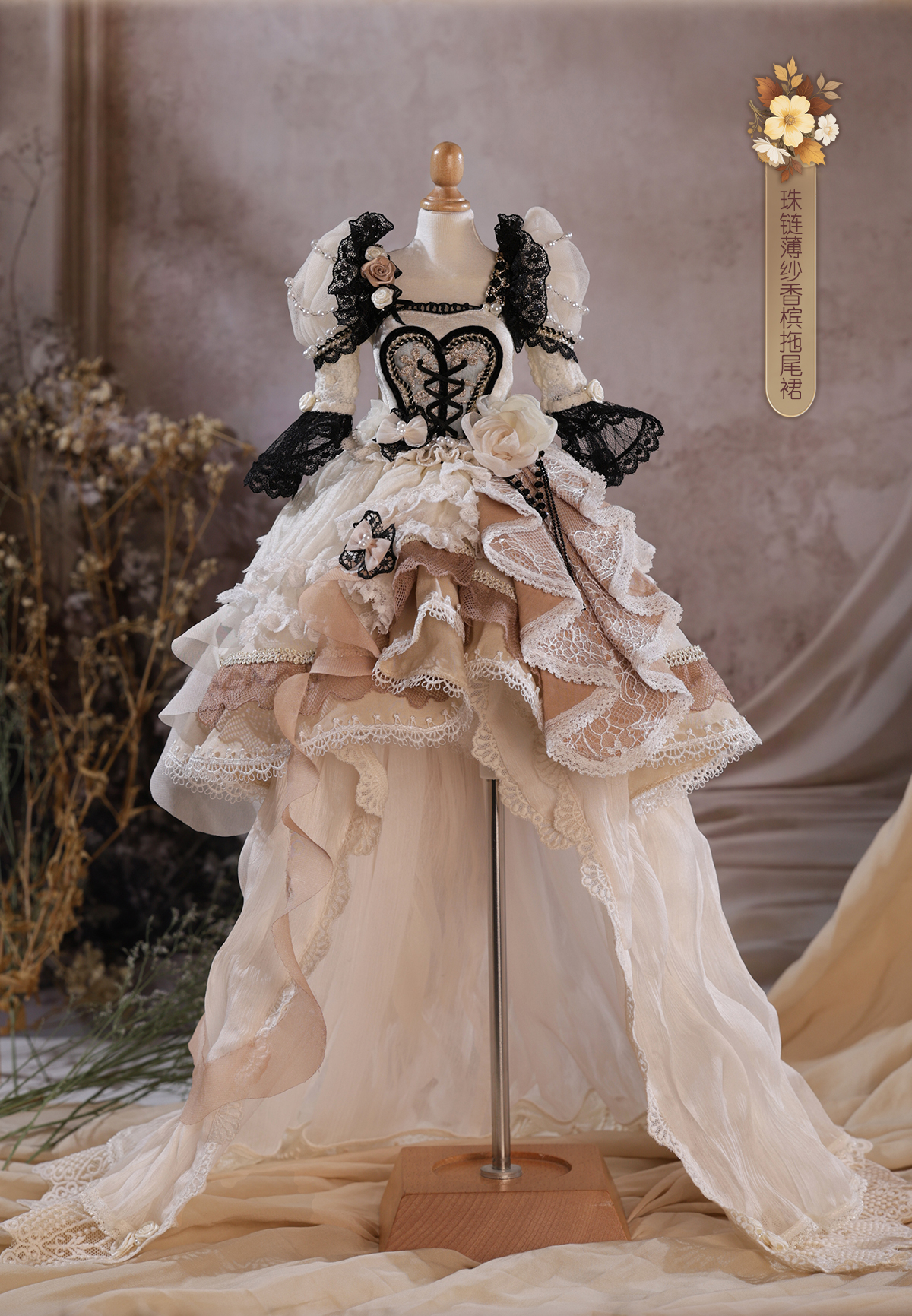 O1CN01u6MxUu1xDNUhpE9tR_!!436546409