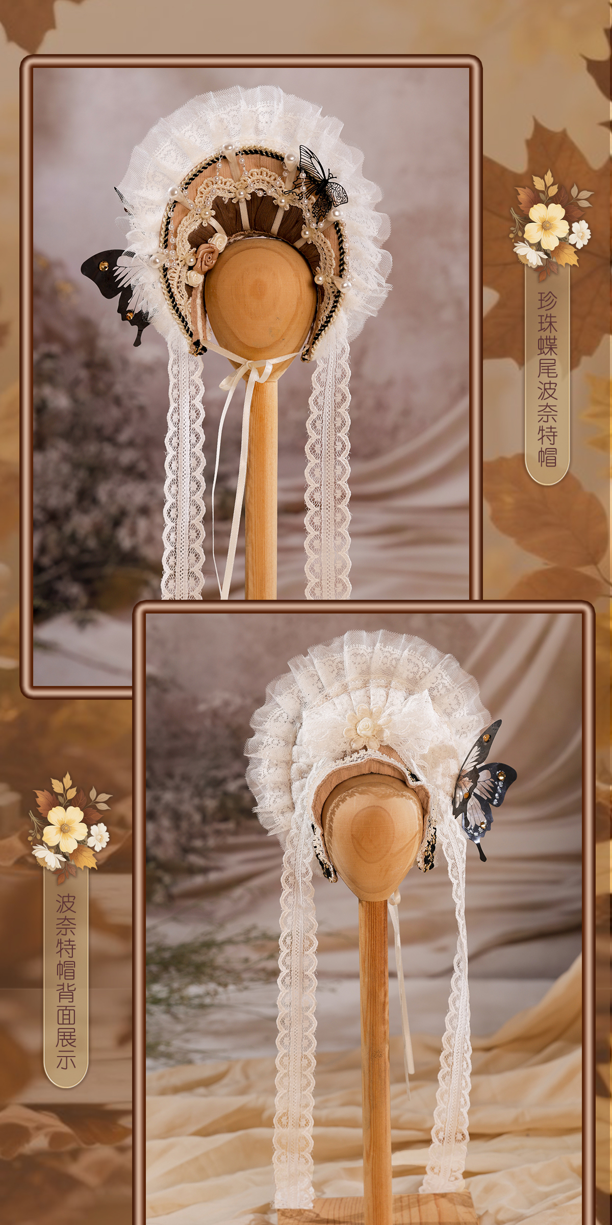 O1CN01iW3ywp1xDNUiSqyLZ~crop,0,0,1200,2400~_!!436546409