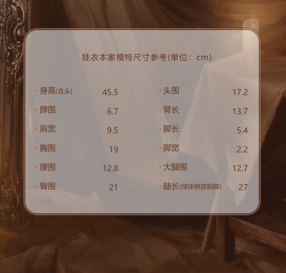 O1CN01W5RJsY1xDNUjXPq8T_!!436546409