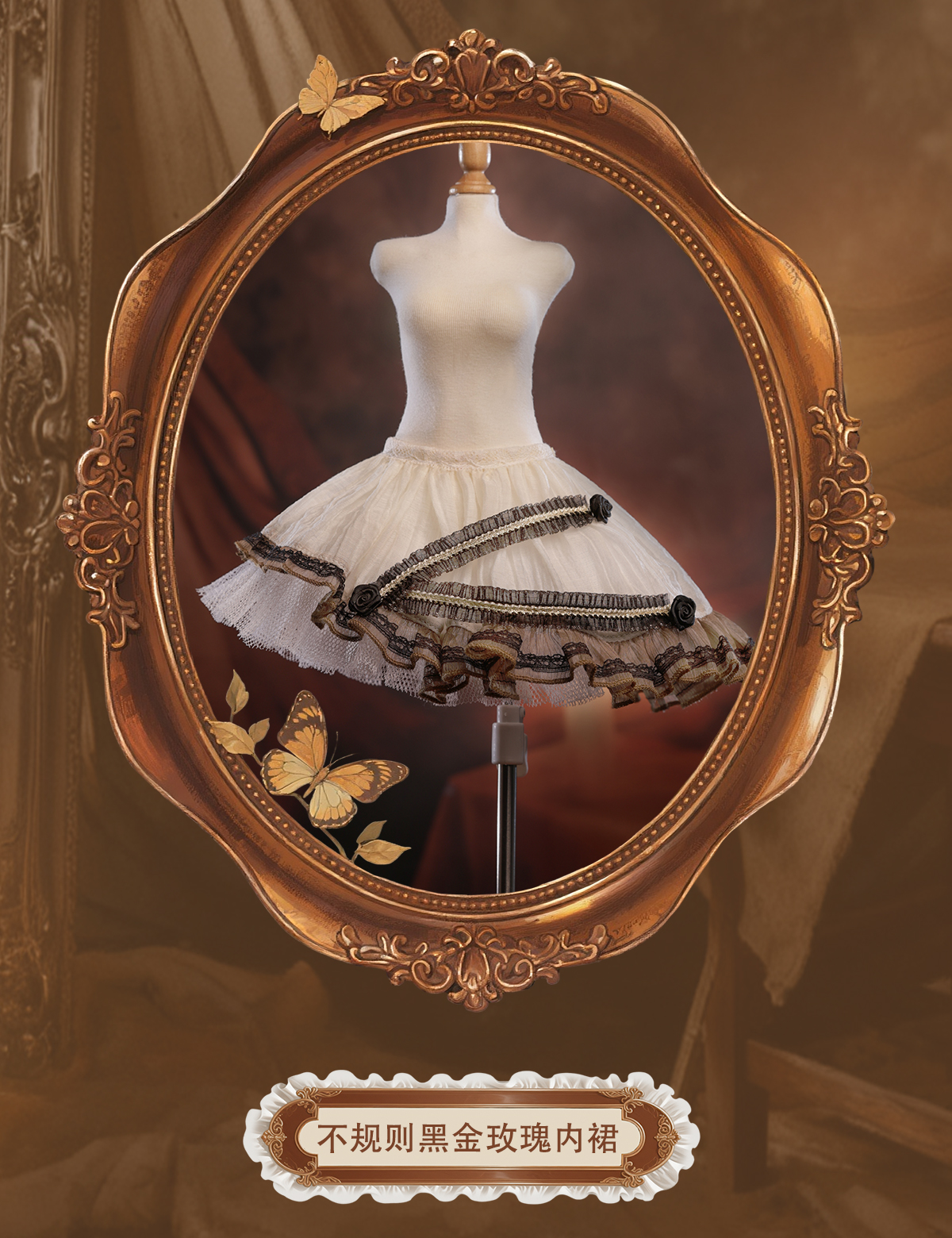 O1CN01OehJp11xDNUiVHMti_!!436546409