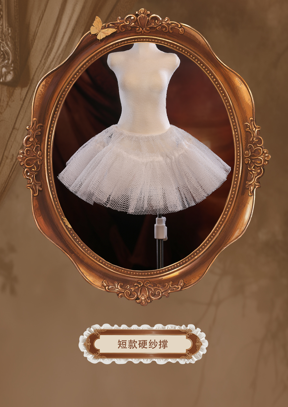 O1CN01jwMIw61xDNUjXQugu_!!436546409