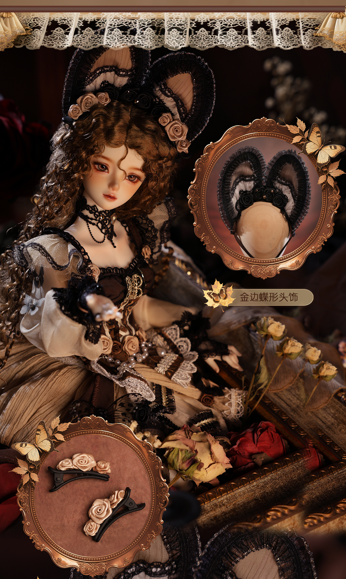 O1CN01s9jb251xDNUiv91fY_!!436546409