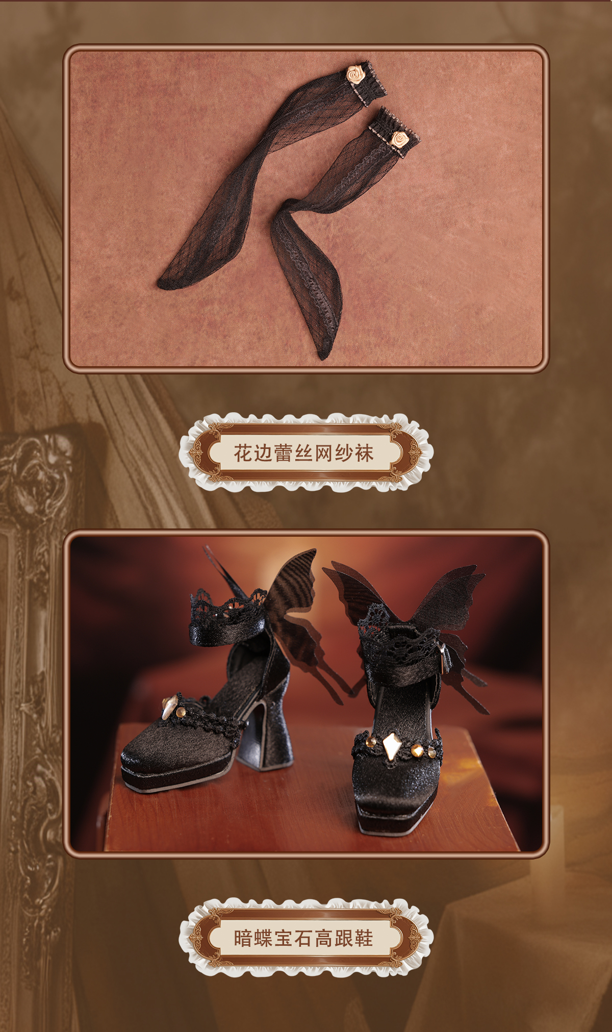 O1CN01lirAU61xDNUiVFYcv_!!436546409