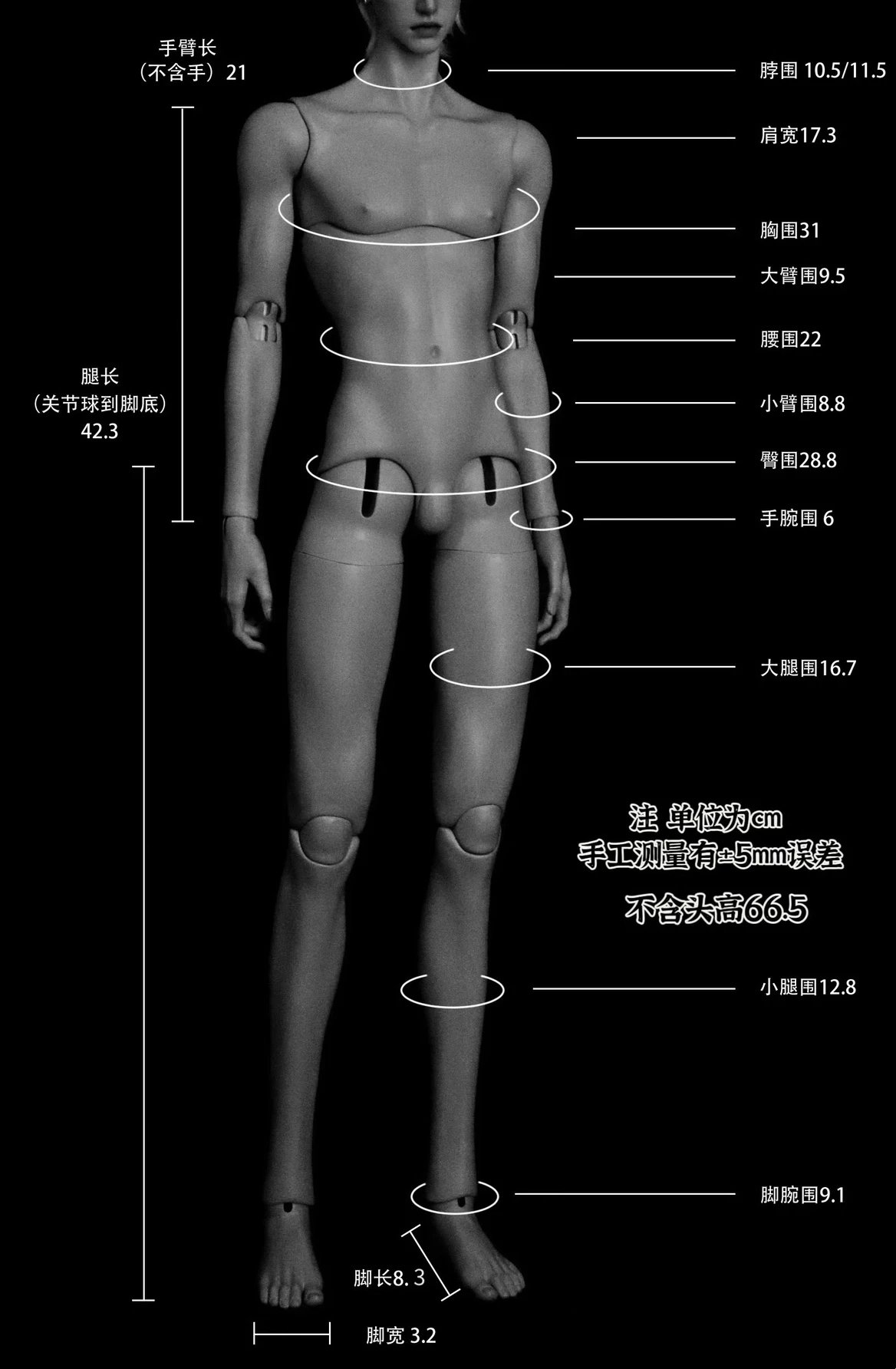 2025_12_06_16_17_12_263