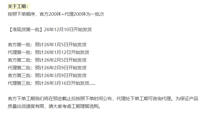 O1CN01snK3VA25NvXievYw9_!!2212712737515