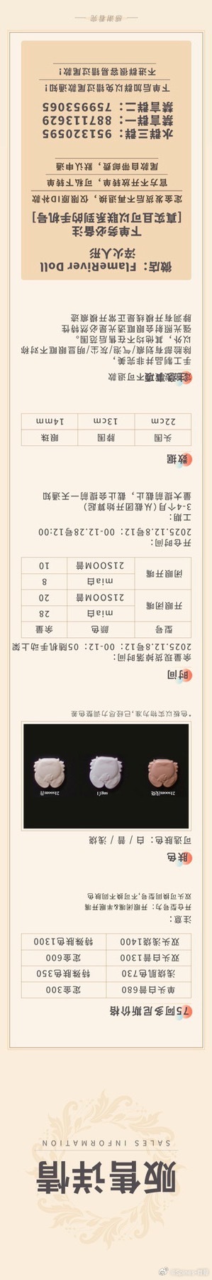 008r7cz0ly1i7zvyw8c3uj308b1e0q5x