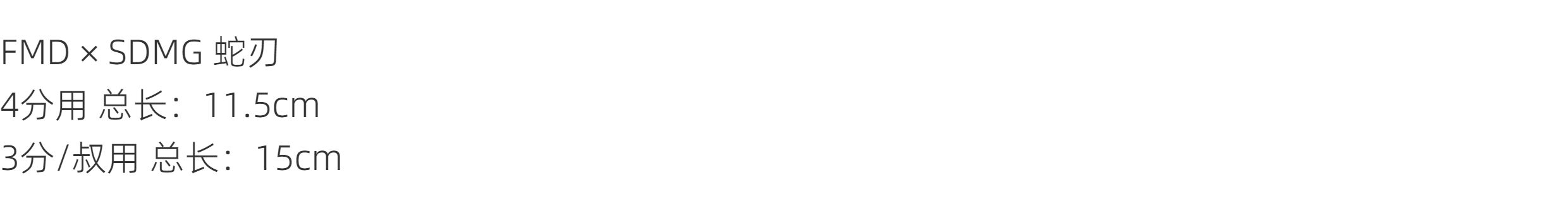 O1CN01JJk8nH20yxUKwDxNX_!!1771326919