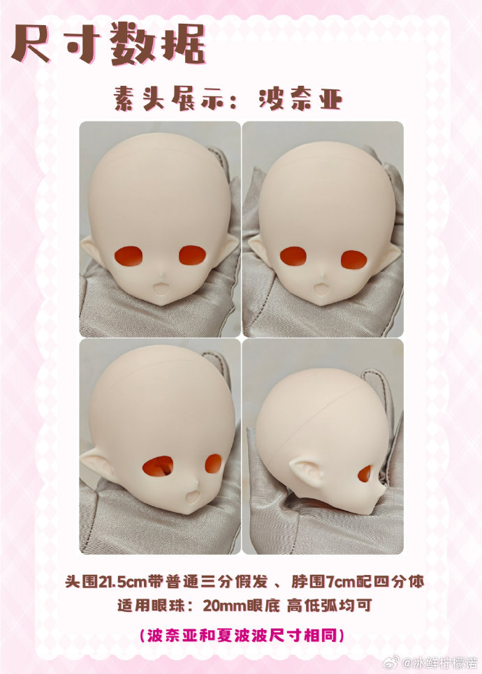 b34eadadgy1i88dl87wfxj20u0160449