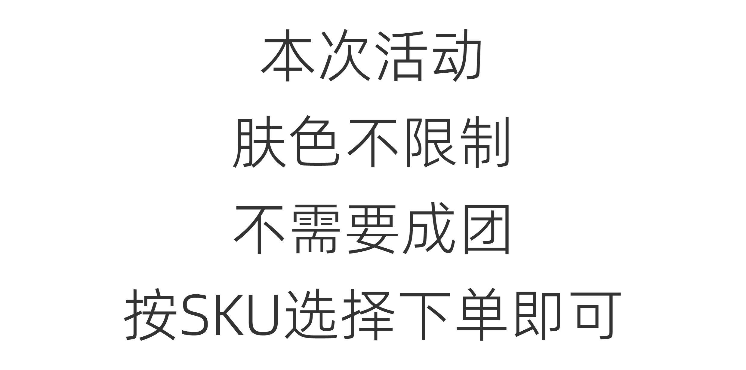 O1CN019jTx011sc2kUeL4Nm_!!362565786