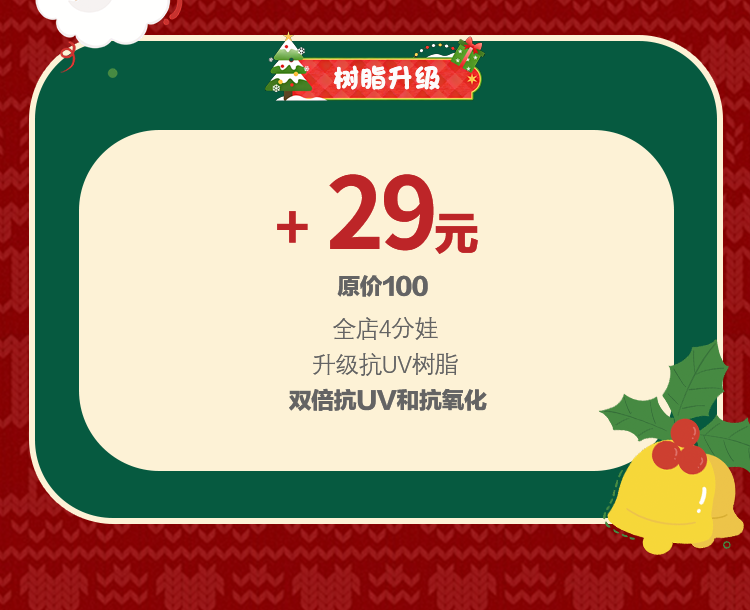 O1CN01mc98BY21tICz3PxzZ_!!27027042