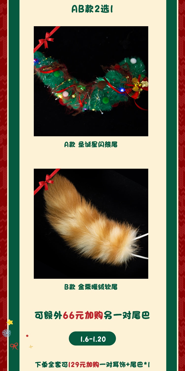 O1CN019VFOtN21tID01fDej~crop,0,0,750,1500~_!!27027042