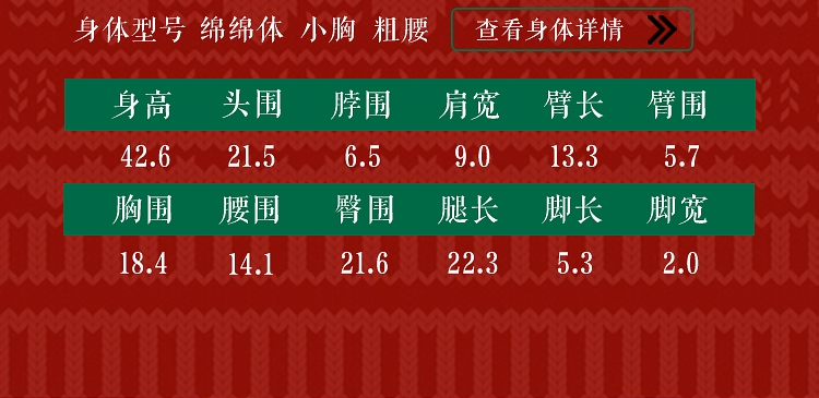 O1CN01ZEZ7F521tICykrtjF_!!27027042