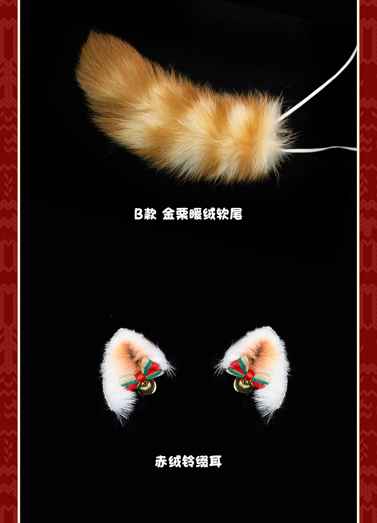 O1CN01vMbtyK21tICzgjkvE_!!27027042