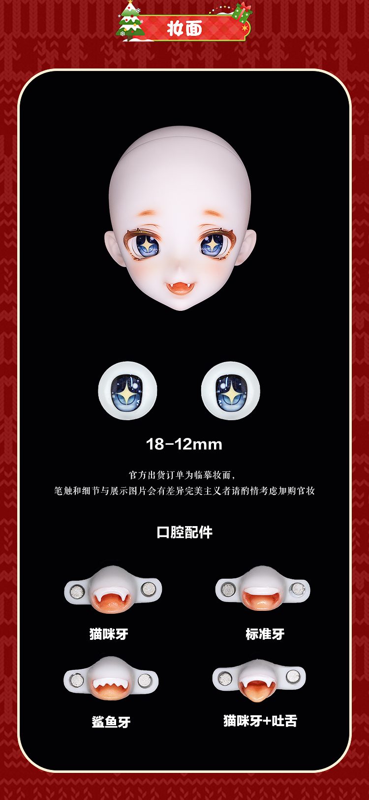 O1CN01CLyX5x21tICyyW7MS_!!27027042