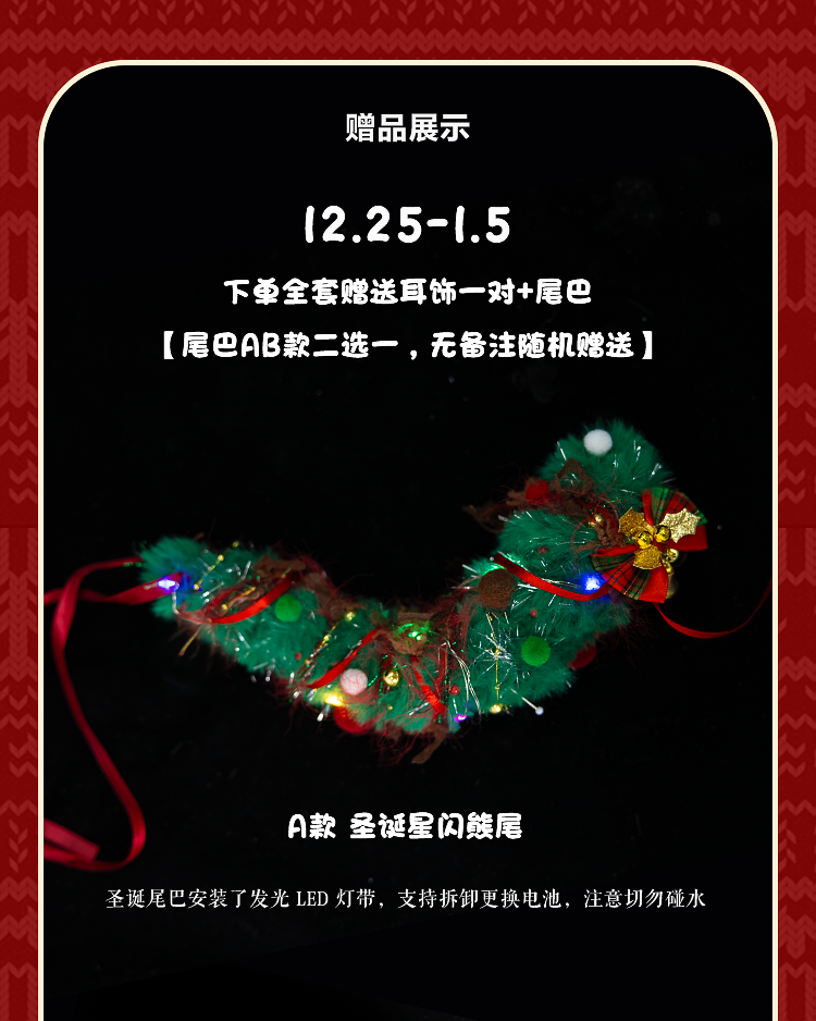 O1CN01NfgFlP21tICyKTvcP_!!27027042