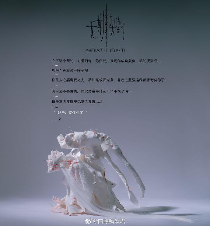 695ff444gy1i8l0qjfsupj214016wam4