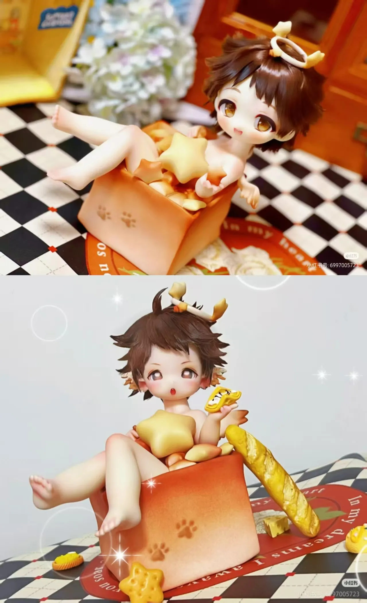 mmexport1766584675919