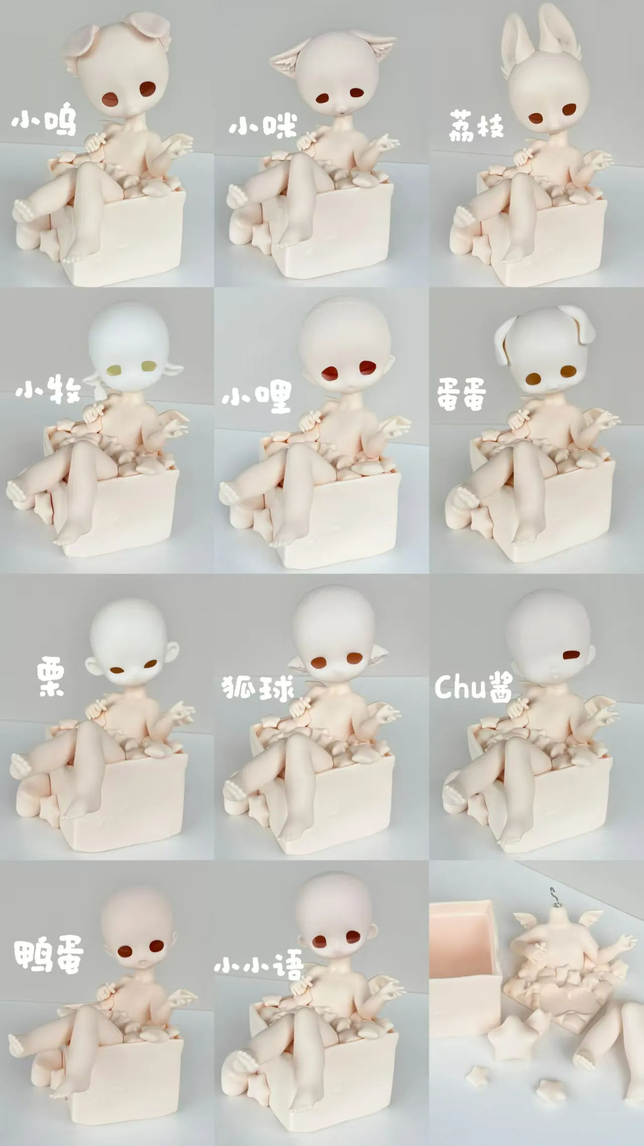 mmexport1766584653755