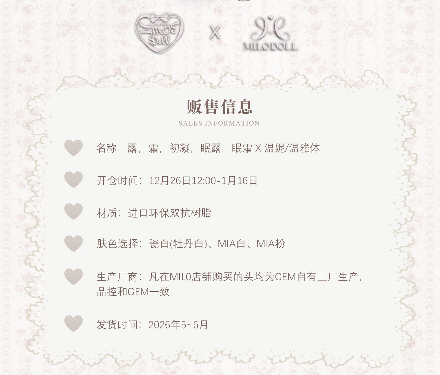 O1CN01LFvQxP2Mpj3V0fu9F_!!2081259877