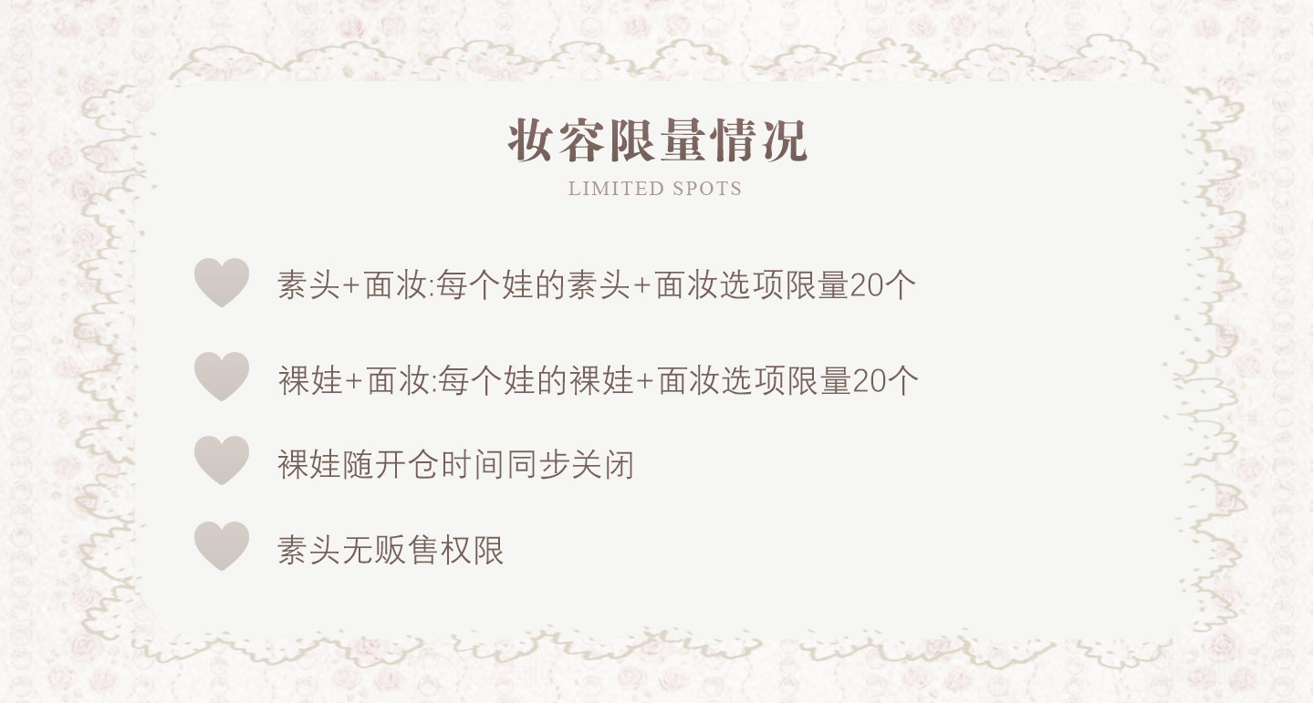 O1CN01Pj0tX82Mpj3P649y2_!!2081259877