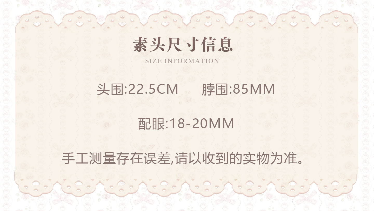 O1CN01mX9ne42Mpj3PoPr4T_!!2081259877