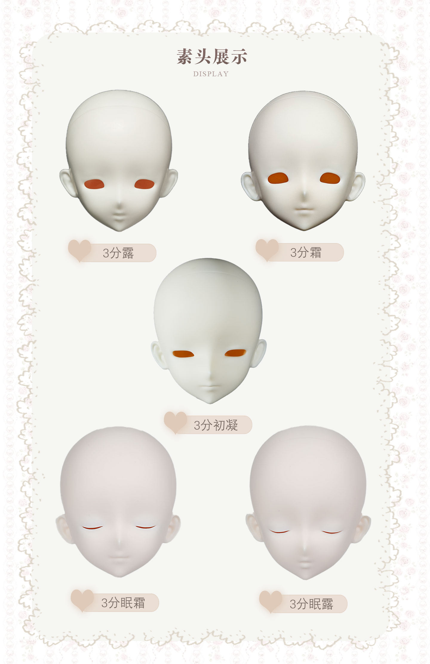 O1CN01pFtdqL2Mpj3PQOLNe_!!2081259877