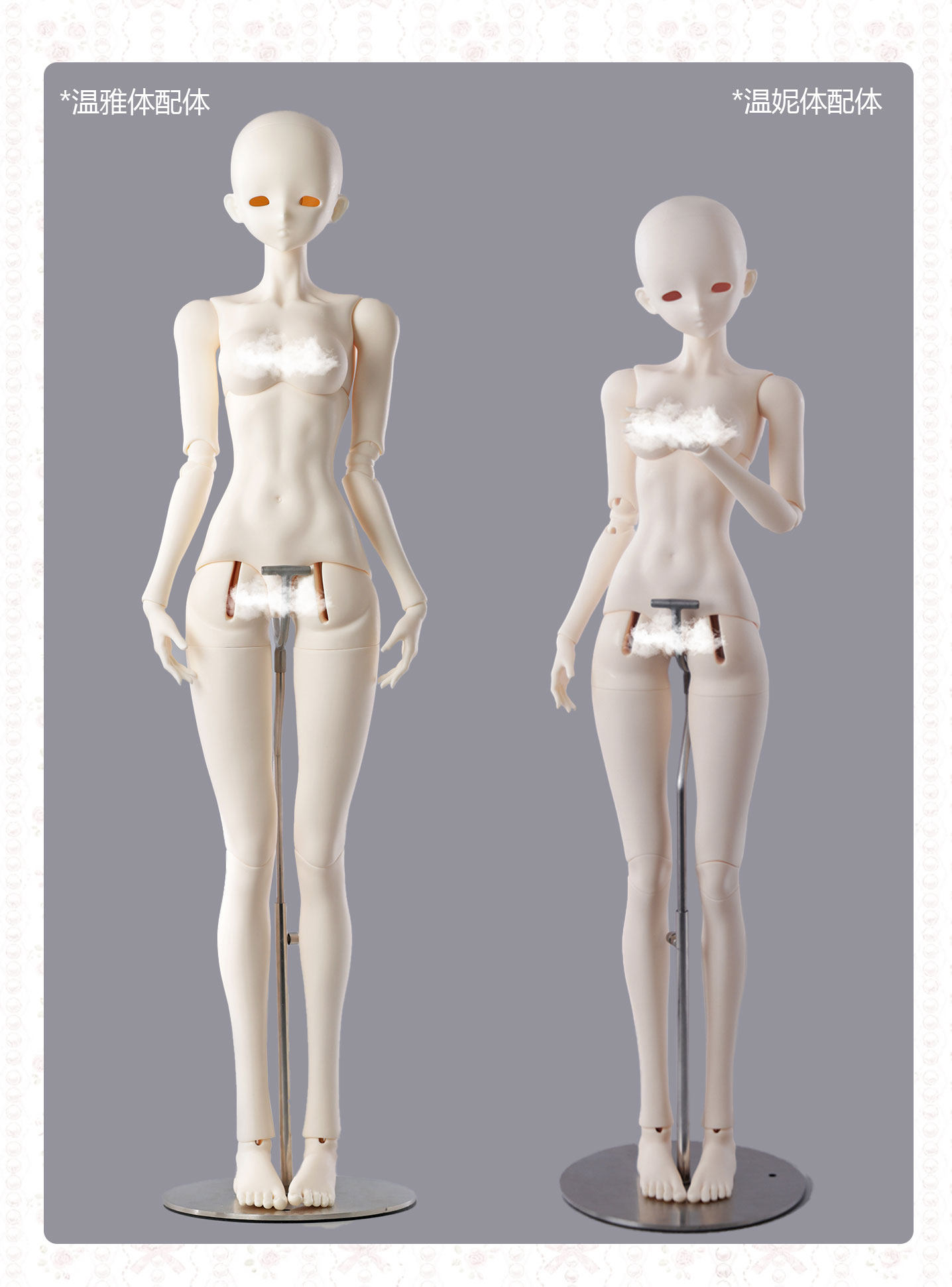 O1CN01pQaPEP2Mpj3Qpzs4a_!!2081259877