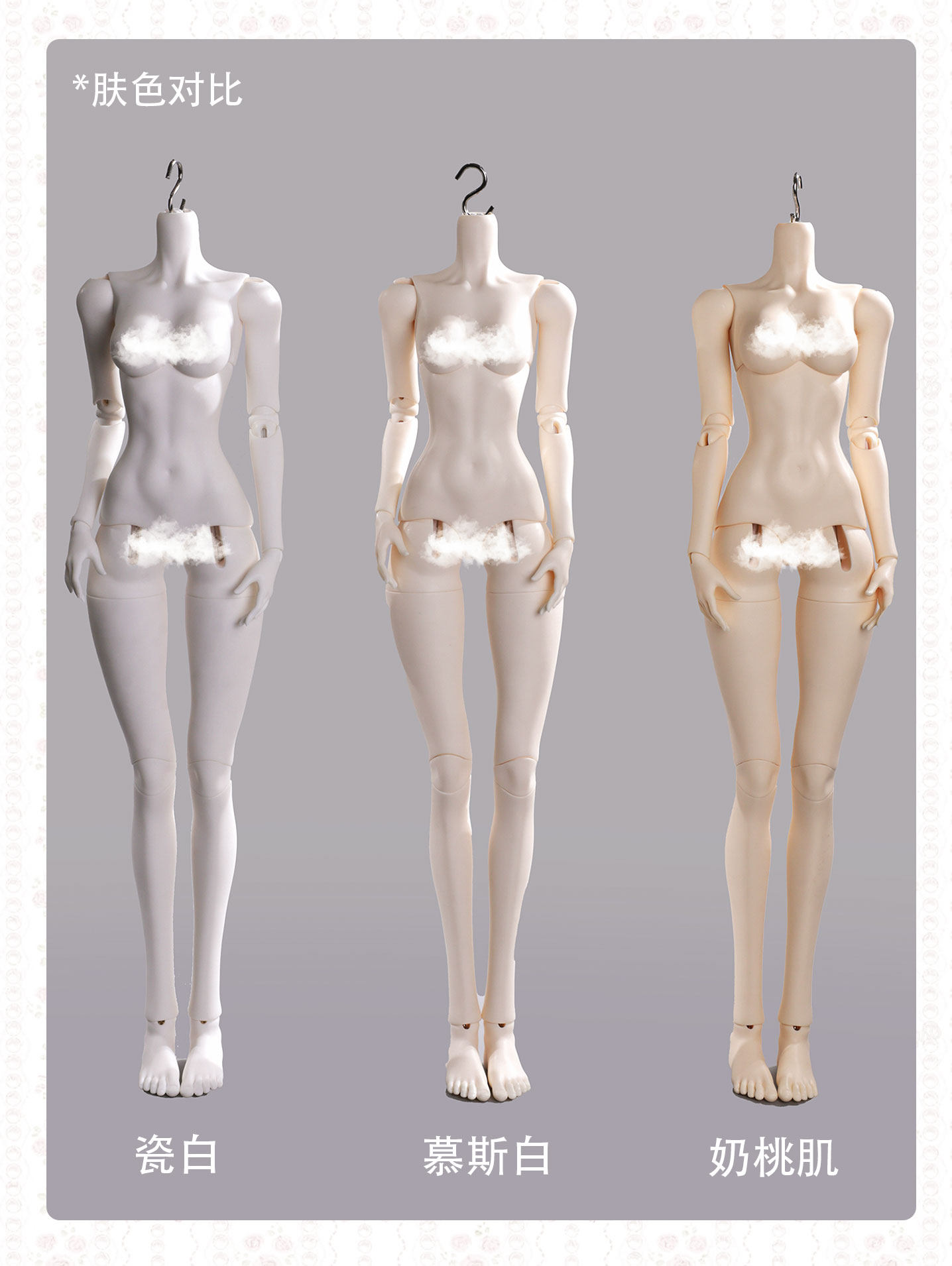 O1CN01npFC6O2Mpj3QBtC0d_!!2081259877