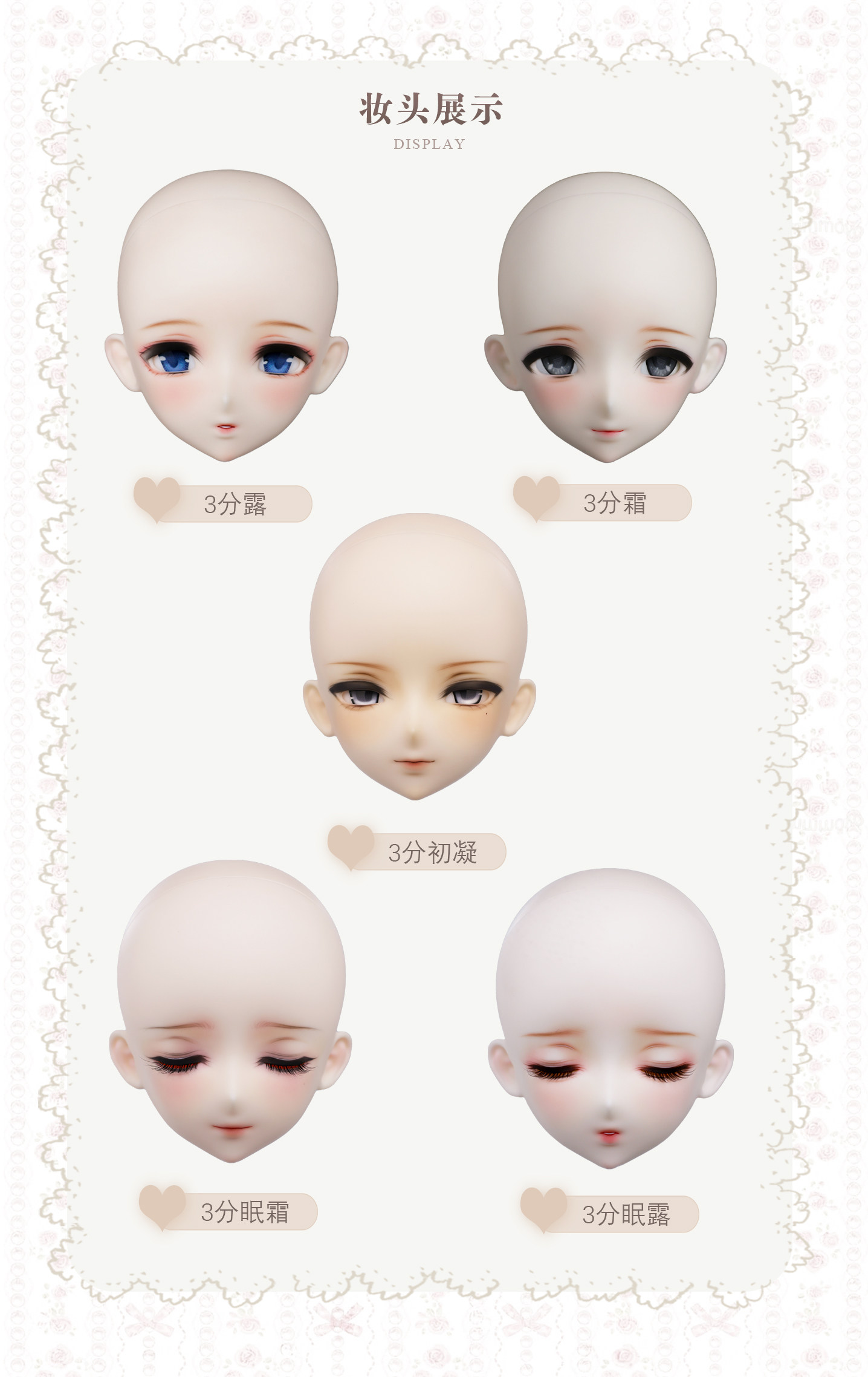 O1CN01mQUvgu2Mpj3PkJDvv_!!2081259877