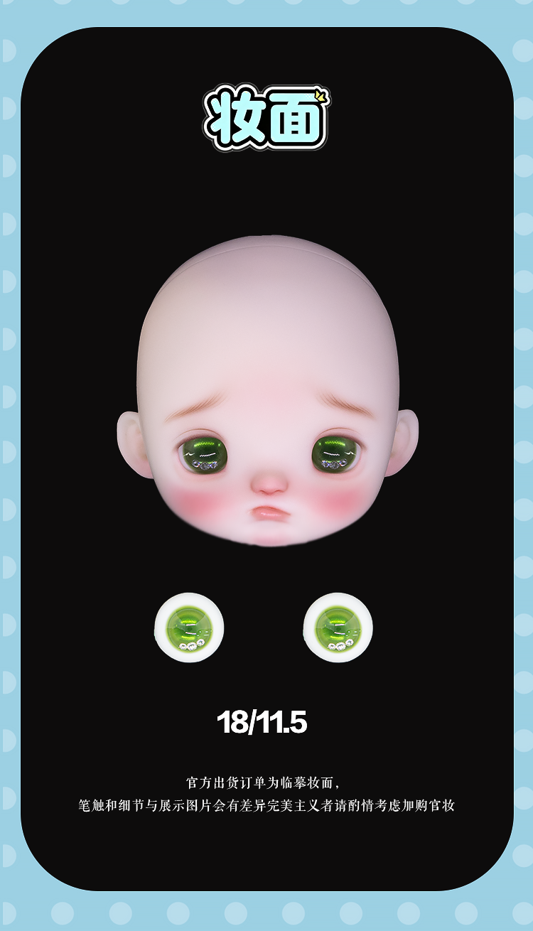 O1CN01YNXPfa21tID4j5eiy_!!27027042