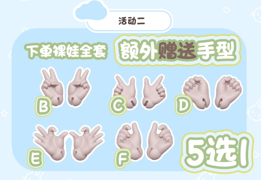 螢幕擷取畫面 2026-01-03 170457