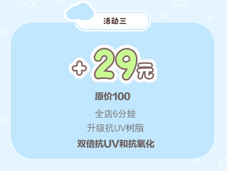 O1CN01YEzTIb21tID4mPMiO_!!27027042