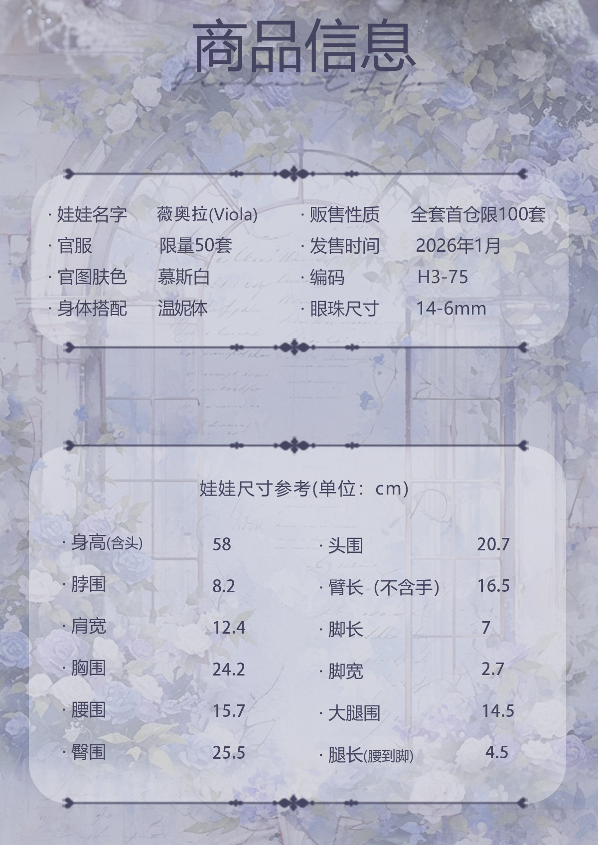 O1CN01sszZnk1xDNUb7rM4p_!!436546409