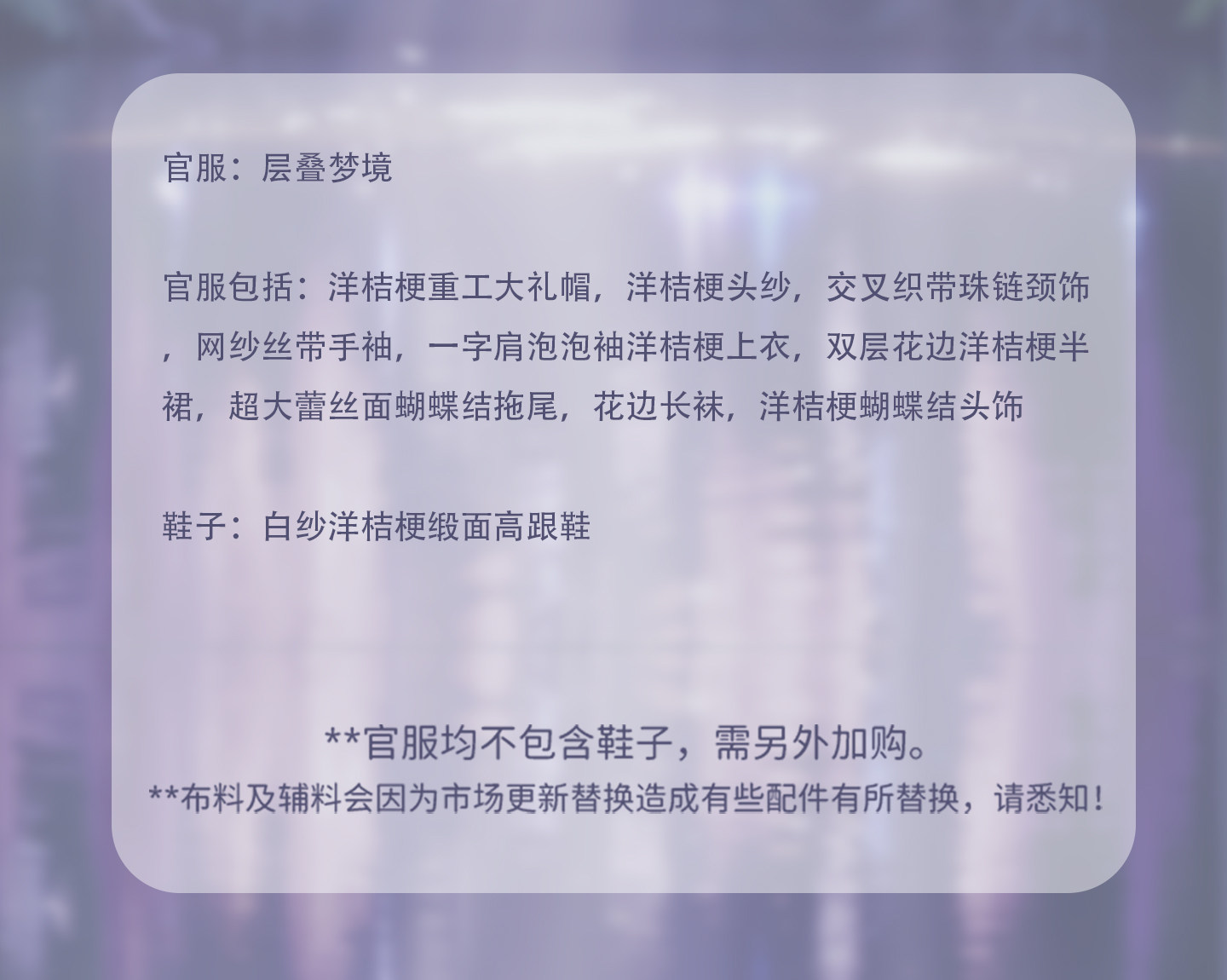 O1CN019zssox1xDNUbDBhft_!!436546409