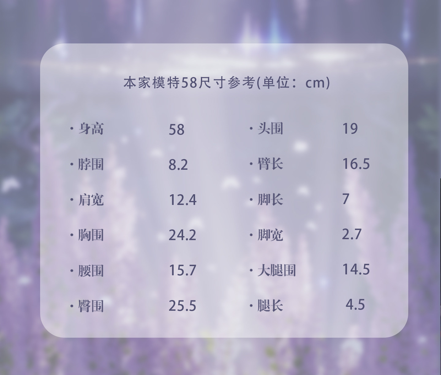 O1CN01xGsHPq1xDNUatnqA4_!!436546409