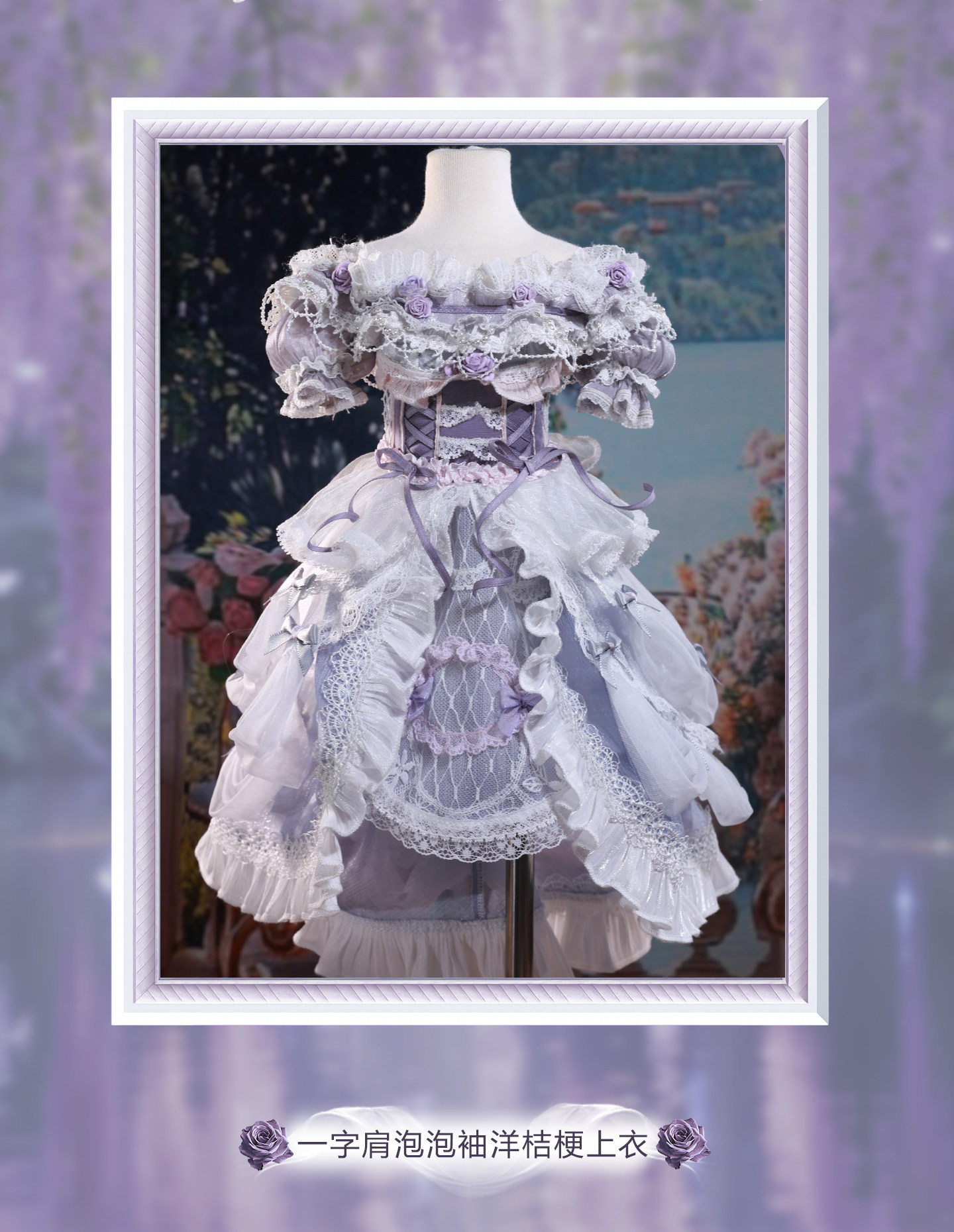 O1CN01wMlXvA1xDNUaeIj2a_!!436546409