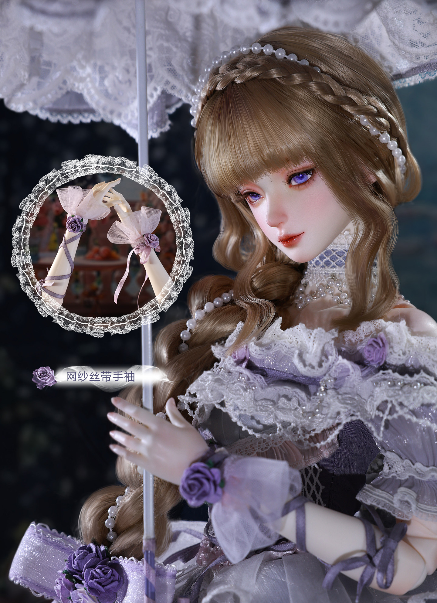 O1CN01XB1sW21xDNUaGEwLe_!!436546409