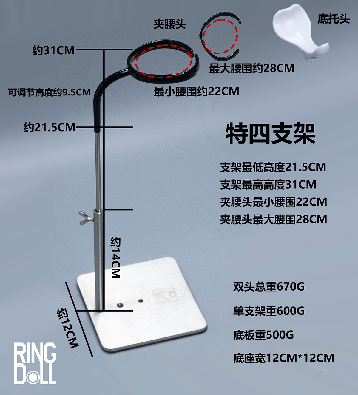 67702975gy1i915pj4nxbj20xc10s4m1