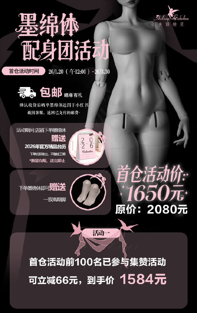 705f704egy1i9cq9pirsyj20ku9c2hdv_01