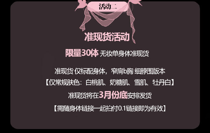 705f704egy1i9cq9pirsyj20ku9c2hdv_03