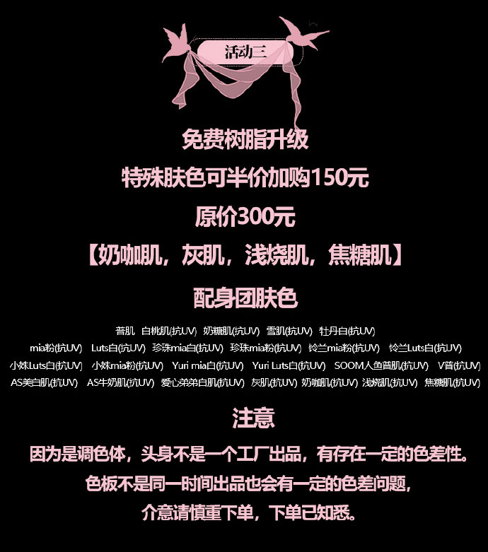 705f704egy1i9cq9pirsyj20ku9c2hdv_10